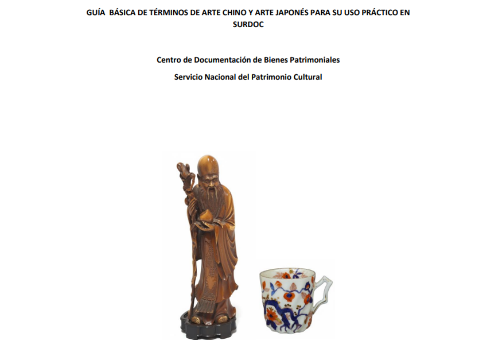 portada de la guía