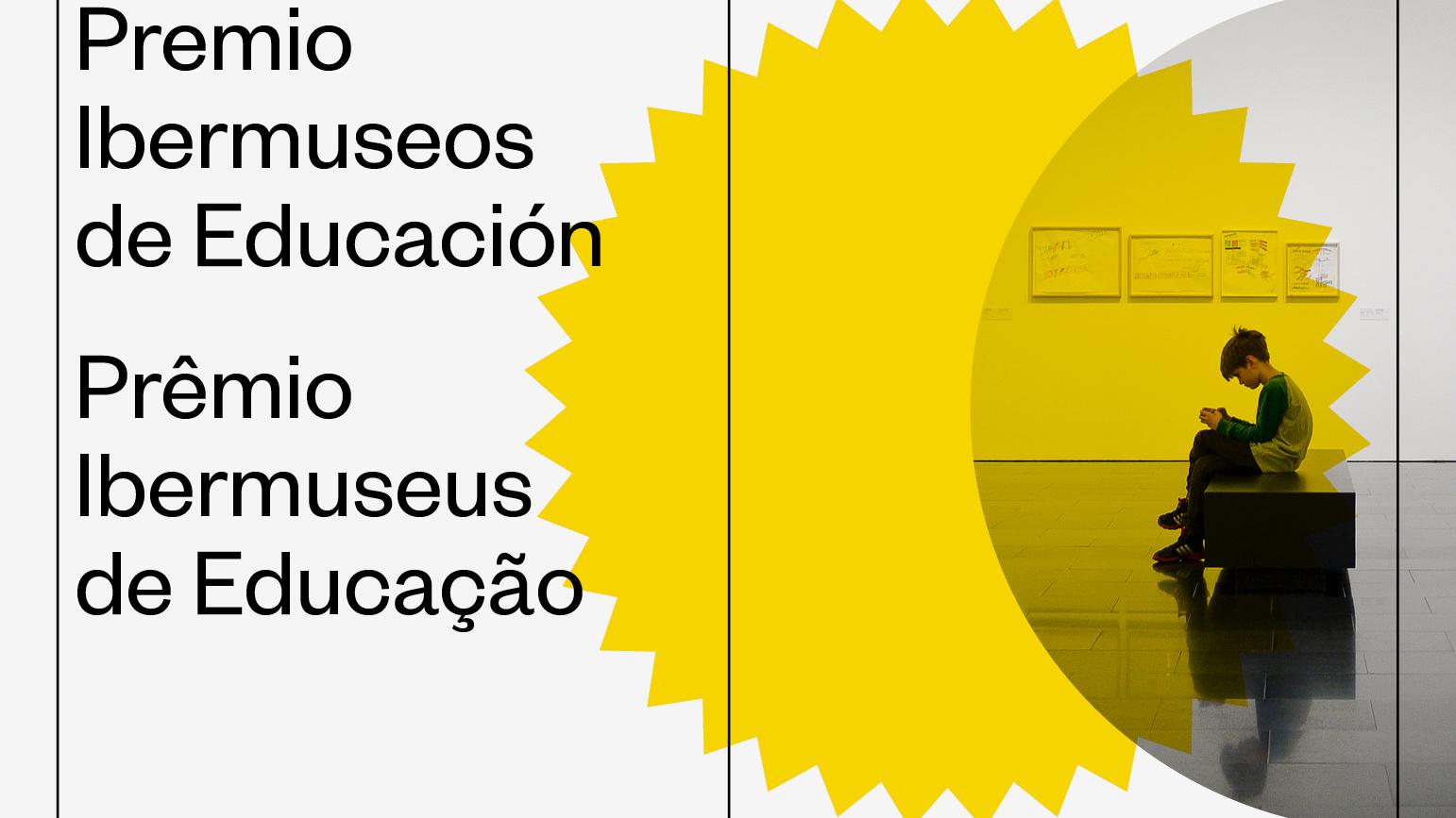 IX Premio Ibermuseos de Educación