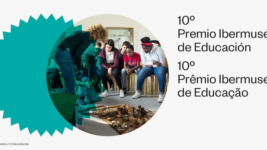 10° Premio Ibermuseos de Educación