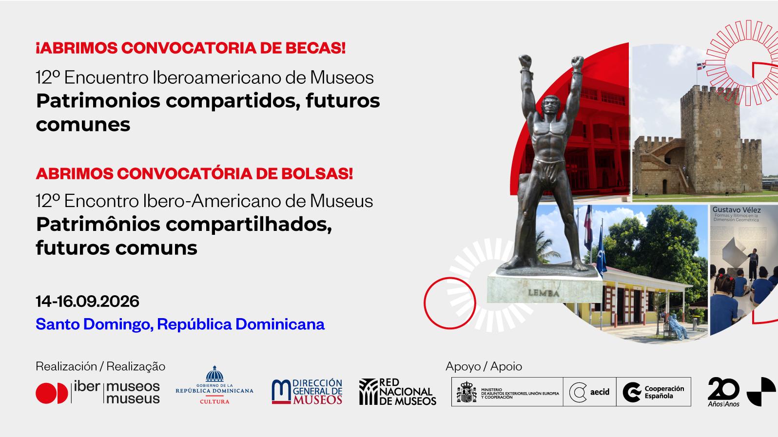 Anuncio de la convocatoria a becas para el 12 EIM
