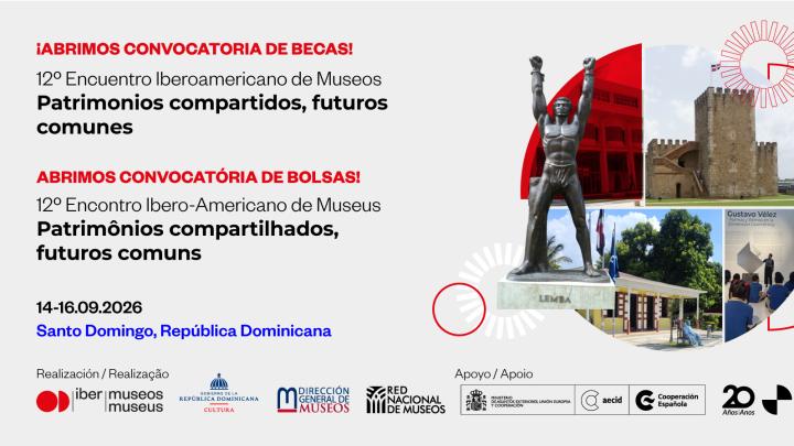 Anuncio de la convocatoria a becas para el 12 EIM