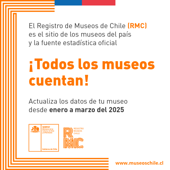 Llamado a período de actualización en el RMC
