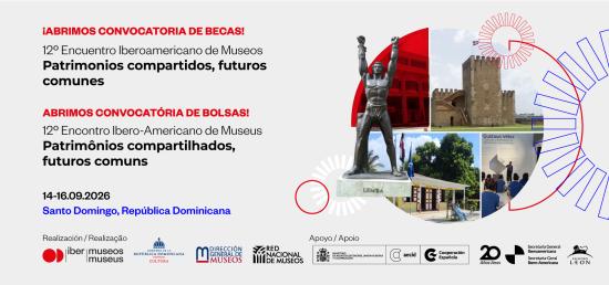 Anuncio de la convocatoria a becas para el 12 EIM