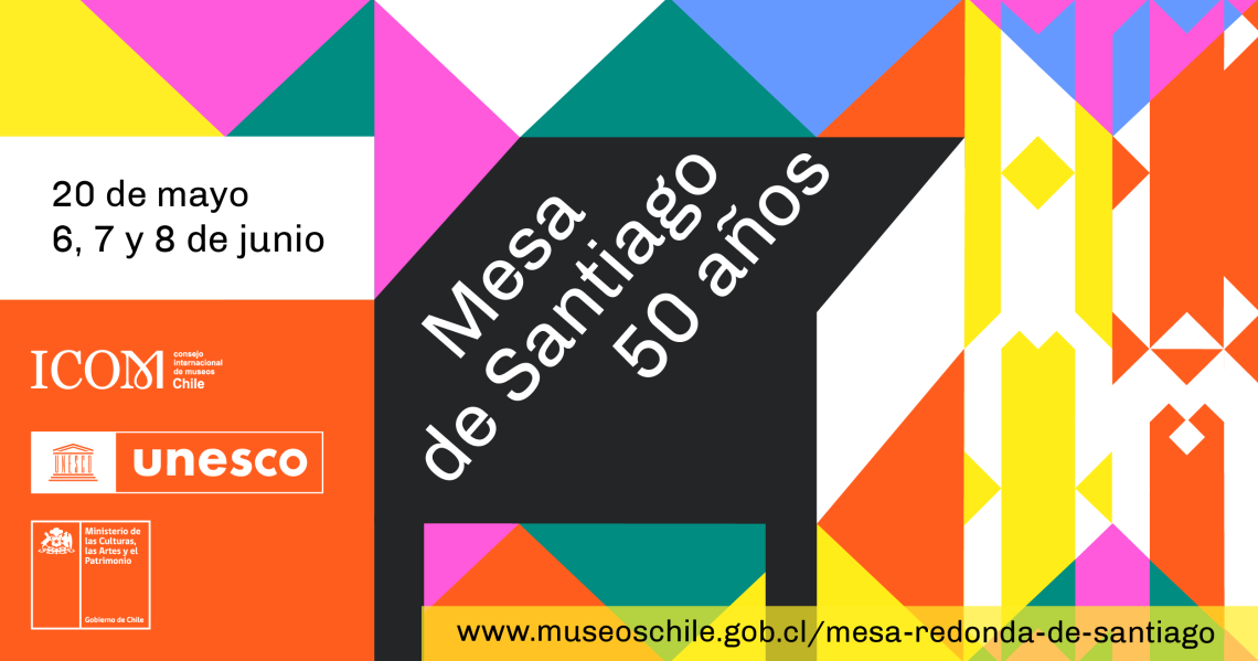 Mesa de Santiago 50 años Mesa de Santiago. Colorido anuncio de los eventos
